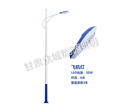 扎囊爆款市电路灯