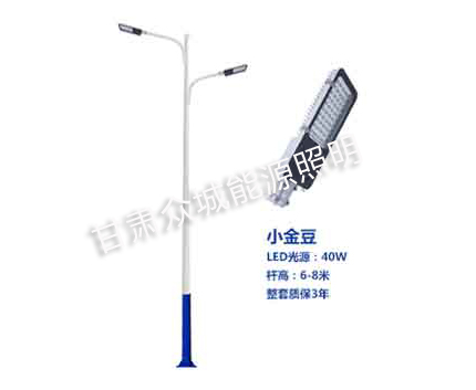 扎囊爆款市电路灯