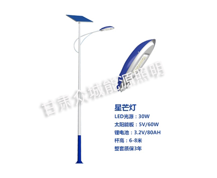 扎囊爆款太阳能路灯