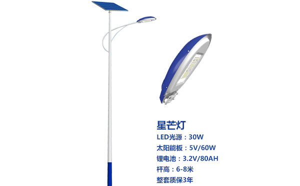 扎囊太阳能路灯灯珠质量保障与选型策略