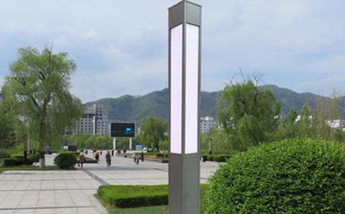 扎囊景观灯在现代城市与社区建设中的作用与价值解析